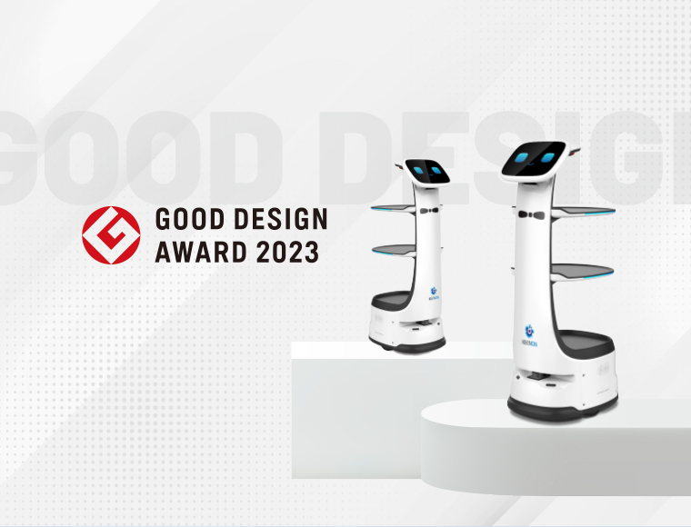 讓設計驅動高層次創新，擎朗機器人榮獲「Good Design Award」認可