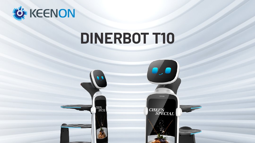 KEENON Robotics&rsquo; DINERBOT T10 Wins the iF DESIGN AWARD 2025
