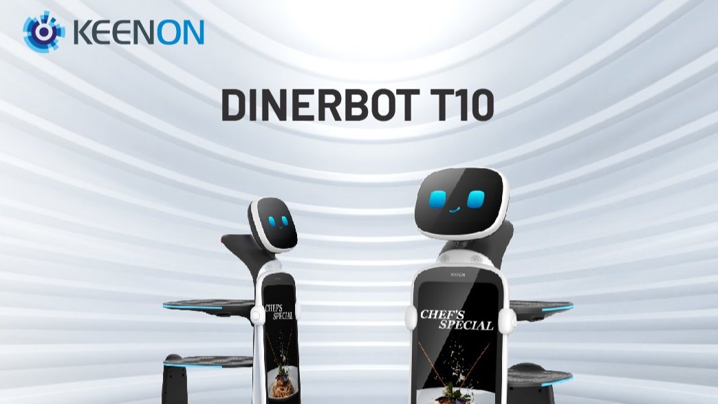 KEENON Robotics’ DINERBOT T10 Wins the iF DESIGN AWARD 2025