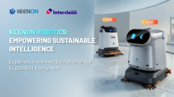 KEENON Robotics to Showcase Sustainable Intelligence at Interclean Amsterdam 2026