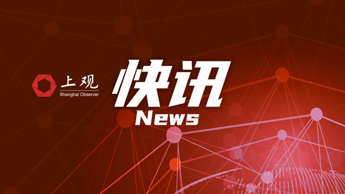 擎朗智能荣获“上海市高新技术成果转化项目百佳”