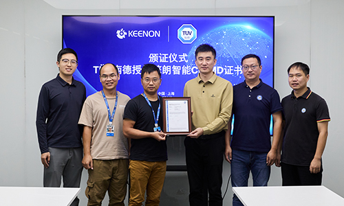 KEENON Robotics renforce ses références mondiales avec une nouvelle certification internationale