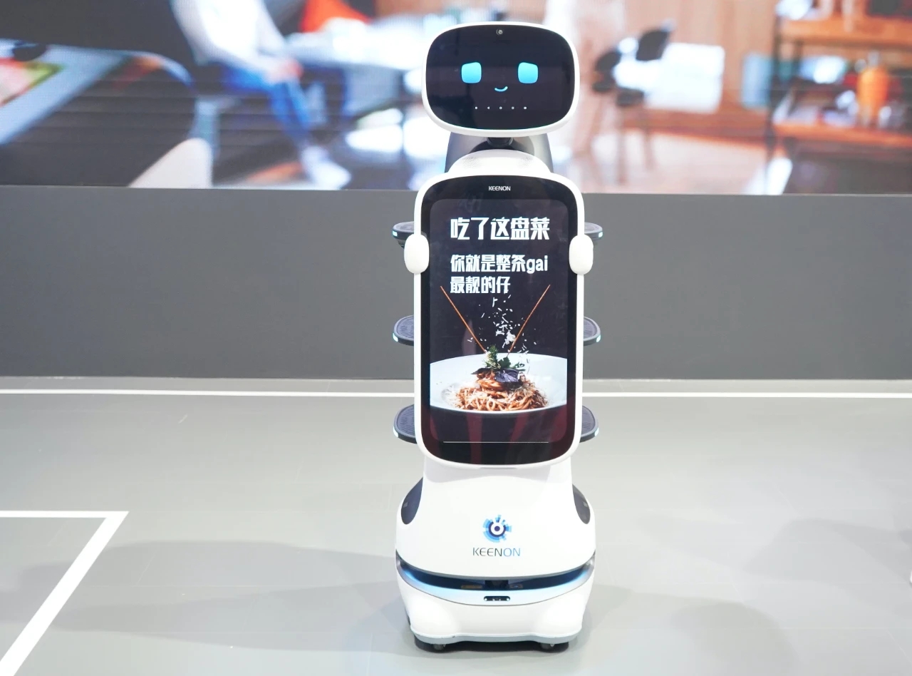 KEENON Robotics présente le DINERBOT T10 et le KLEENBOT C30 lors de la World Robot Conference 2023 à Pékin